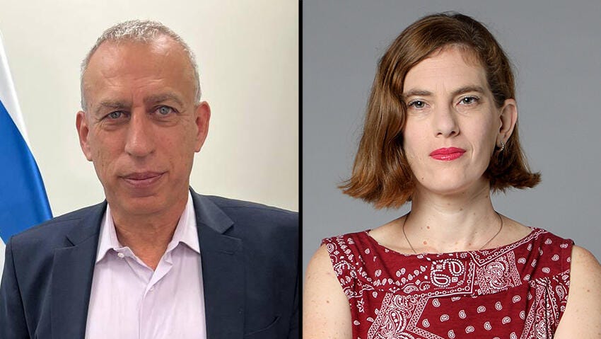יעל שרר ומנכ"ל משרד הבריאות אש (צילום: דנה קופל, נדב אבס) יעל שרר ומנכ"ל משרד הבריאות אש