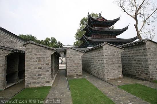 China Imperial Examination Museum opens[5]| Photos