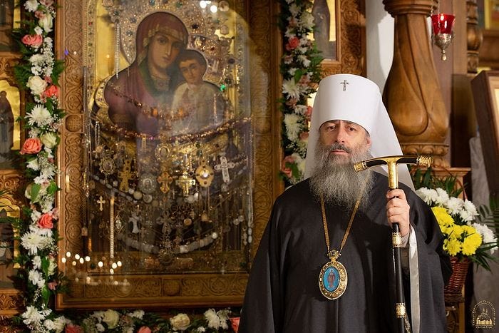 Ο Καθηγούμενος της Λαύρας Σβιατογκόρσκαγια: «Σήμερα είναι η ώρα της ομολογίας και για ορισμένους η ώρα του μαρτυρίου» | Ορθοδοξία Ο Καθηγούμενος της Λαύρας Σβιατογκόρσκαγια: «Σήμερα είναι η ώρα της ομολογίας και για ορισμένους η ώρα του μαρτυρίου» | Ορθοδοξία