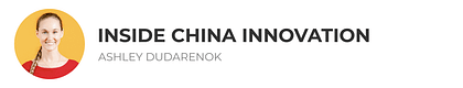 Inside China Innovation — Ashley Dudarenok