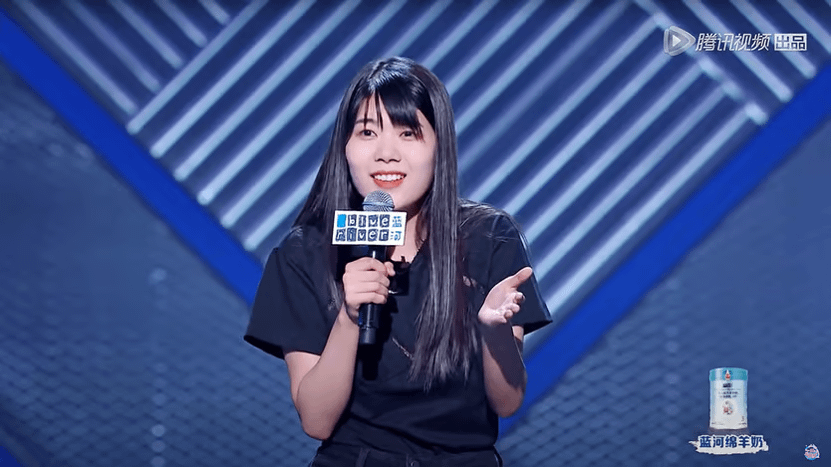 单口相声女演员杨笠于2020年中国综艺节目《脱口秀大会》中说:“他为什么看起来那么普通,但是却可以那么自信”,创出“普信男”著名的讽刺梗。(取自微博) 单口相声女演员杨笠于2020年中国综艺节目《脱口秀大会》中说:“他为什么看起来那么普通,但是却可以那么自信”,创出“普信男”著名的讽刺梗。(取自微博)