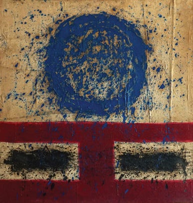 A painting by Aaron Kuriloff from the late 1950s. ©KATHERINE MCMAHON