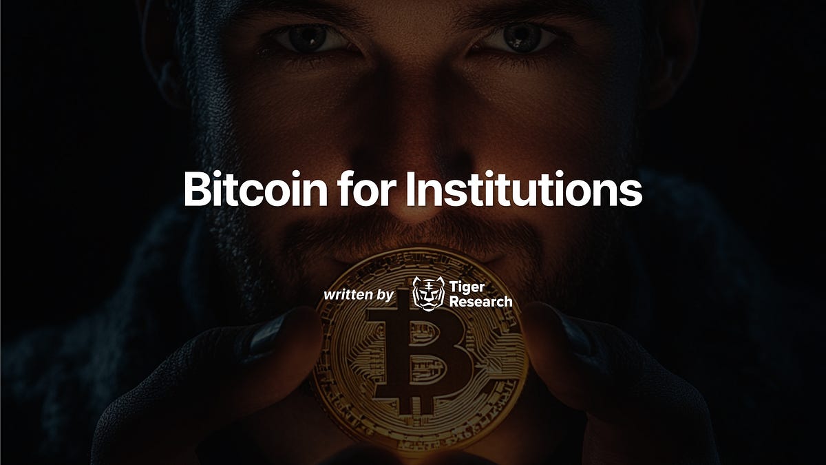 사느냐 마느냐, 그것이 문제로다: 기업의 비트코인 투자 전략