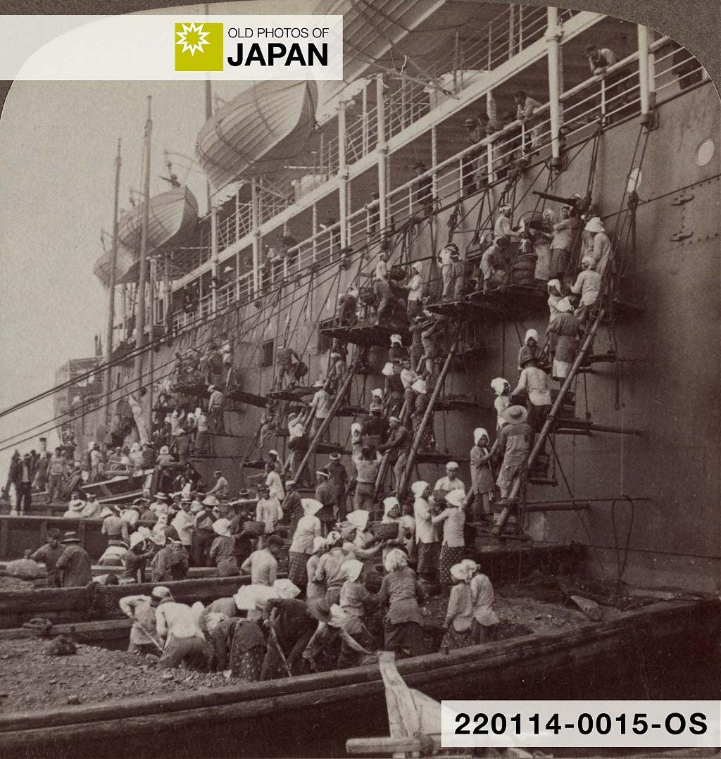 Coaling the Pacific Mail S.S. Siberia at Nagasaki Harbor, 1904. Coaling the Pacific Mail S.S. Siberia at Nagasaki Harbor, 1904.