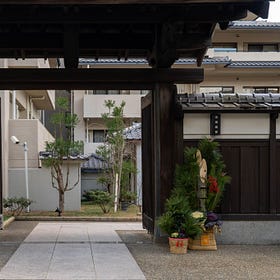 Year-End Traditions in Japan