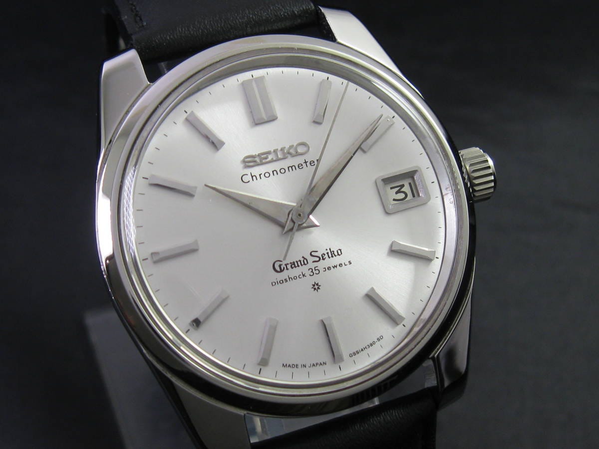 I might just retire to here - the Grand Seiko guy