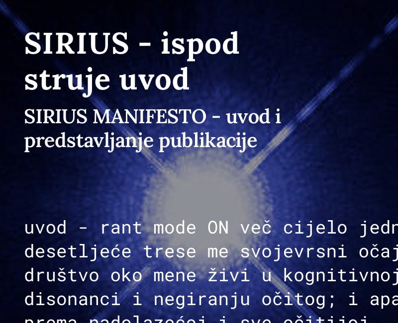 SIRIUS - ispod struje uvod