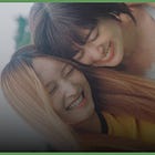 Estrenan GL japonés How Do We Relationship