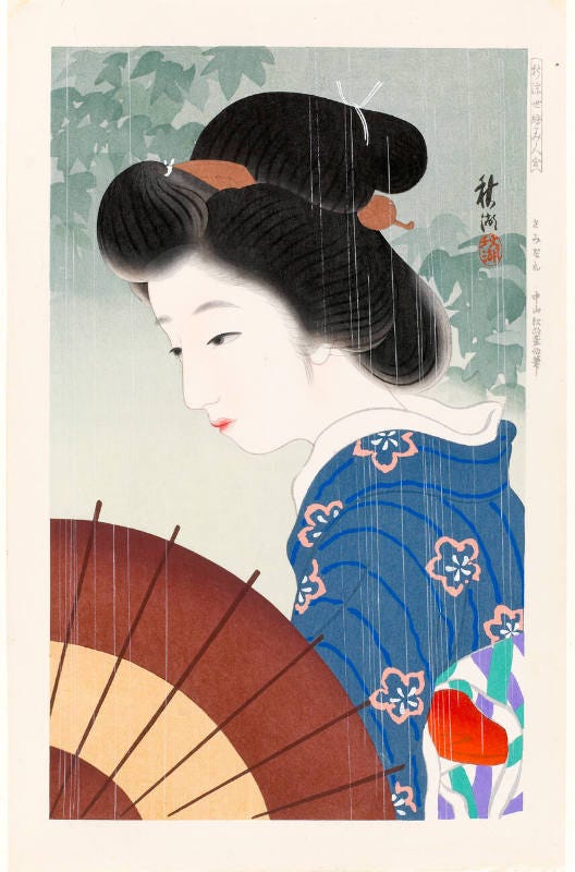 Early Summer Rain | Honolulu Museum of Art
