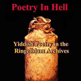 "My Thoughts Are Free"