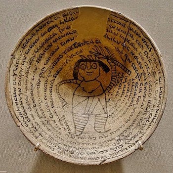 aramaic-incantation-bowl aramaic-incantation-bowl