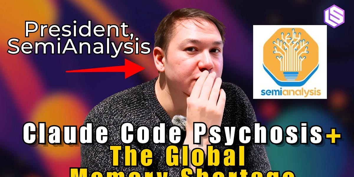 Claude Code 一周年：在 GitHub 写下约 4% 代码，全球内存短缺风险升温