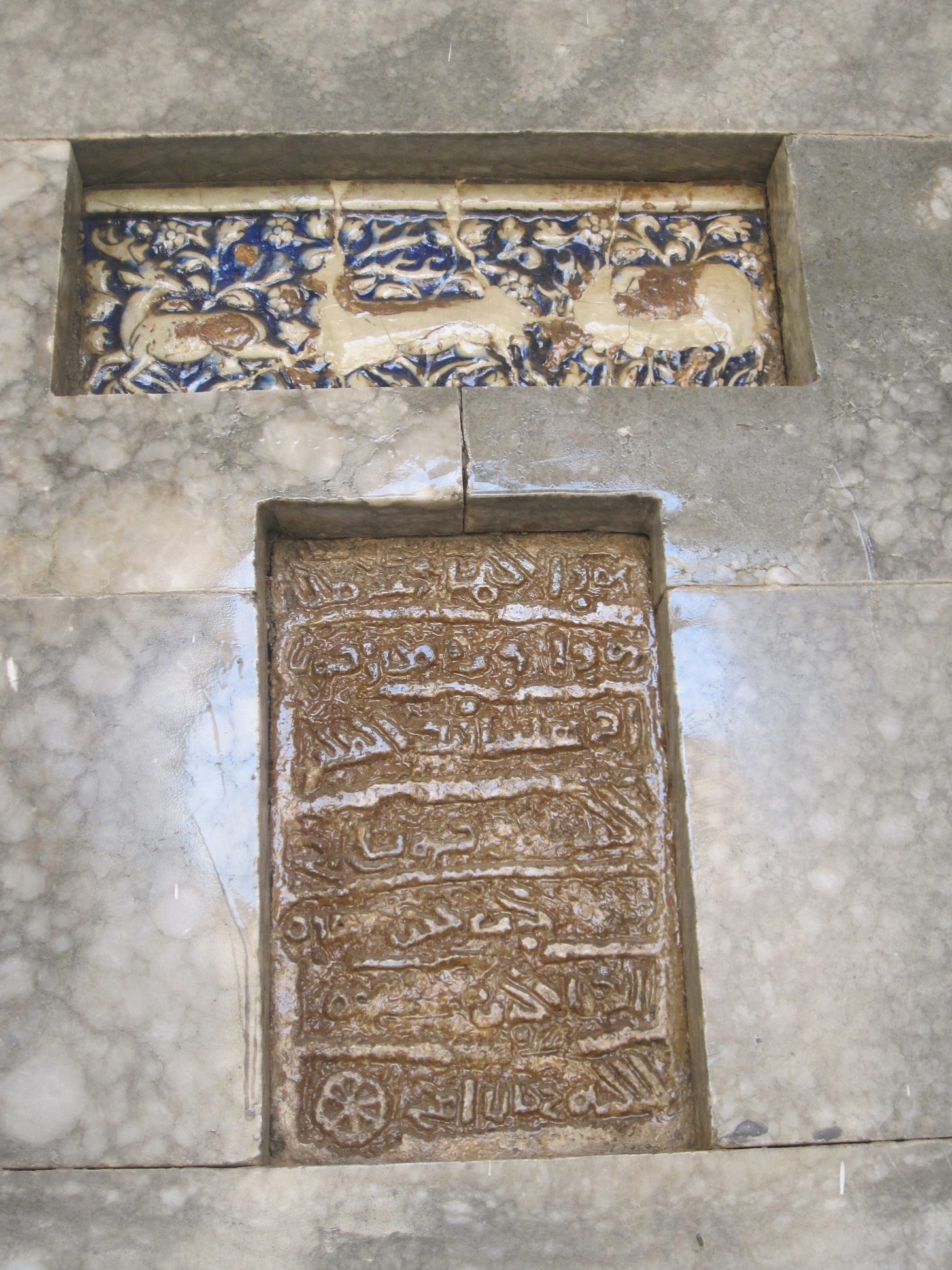 mar behnam church iraq art mar behnam church iraq art