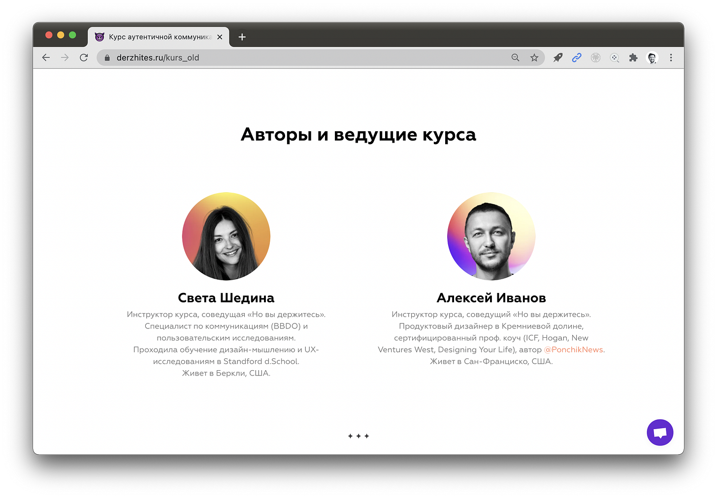 Image for post Image for post