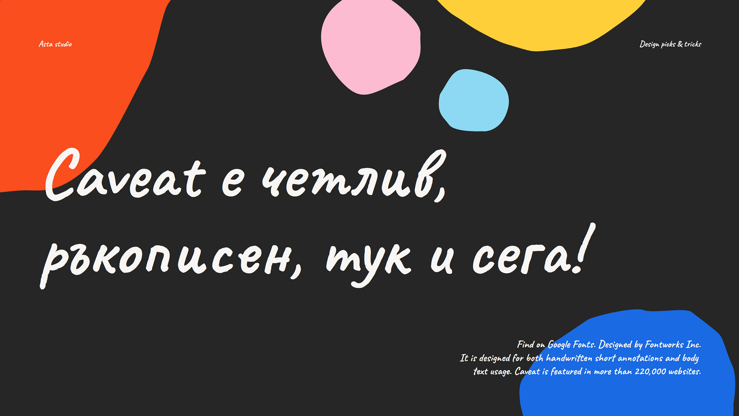 Caveat handwriting fonts use example on black/dark background
