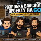 BBB show