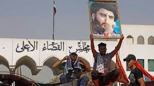 Sadrist protesters withdraw from Iraq's Judiciary after condemnation -  Al-Monitor: Independent, trusted coverage of the Middle East