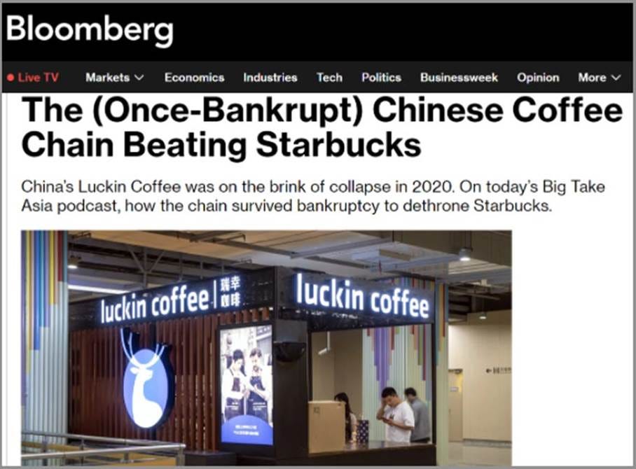 A screenshot of a news article

AI-generated content may be incorrect.