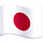 JAPAN’s Substack