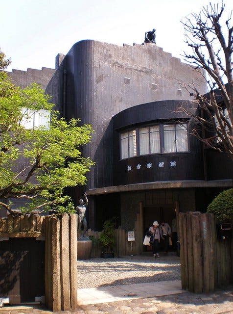 Asakura Museum of Sculpture Asakura Museum of Sculpture
