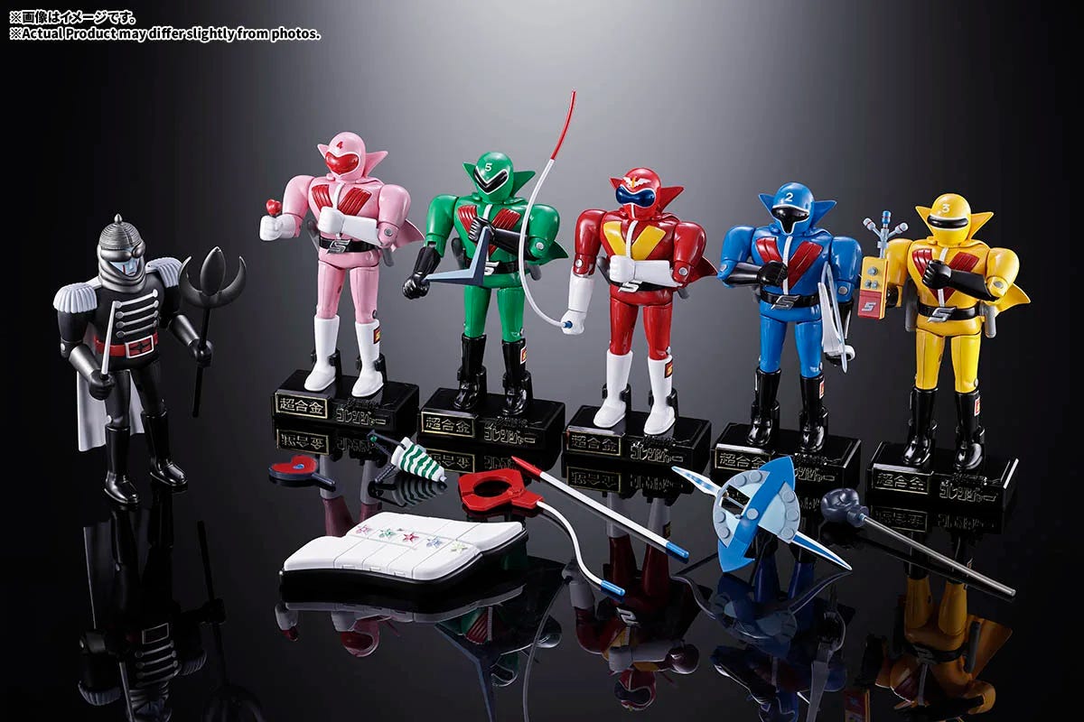 CHOGOKIN Secret Squadron Gorenger! The five colorful CHOGOKIN heroes are back, all in their original forms just like their 1975 release! This luxurious item includes six CHOGOKIN figures, including their formidable foe, Iron Mask General Temujin! CHOGOKIN Secret Squadron Gorenger! The five colorful CHOGOKIN heroes are back, all in their original forms just like their 1975 release! This luxurious item includes six CHOGOKIN figures, including their formidable foe, Iron Mask General Temujin!