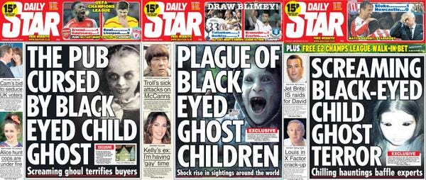 black eyed kids black eyed kids