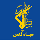 IRGC Claims Strikes on U.S. Positions in Jordan, Erbil, Kuwait and Bahrain; Host Governments Report Intercepts; IRGC Issues 500-Meter Civilian Warning