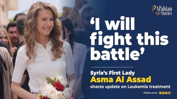 I will fight this battle: Syria’s First Lady Asma Al Assad shares update on Leukemia treatment | The Arabian Stories