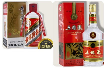 白酒双雄：贵州茅台与五粮液的十年投资前景展望- DoctorX.AI