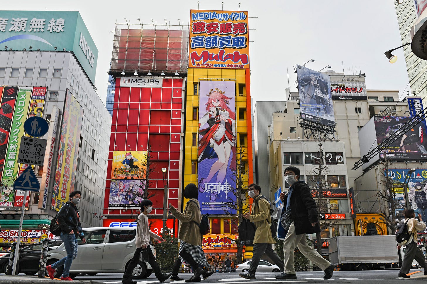 Genshin Impact, Smash Hit From China, Beats Japan at Its Own Game - The New  York Times