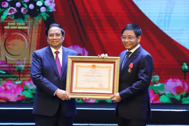 Tổng Bí thư Tô Lâm: Ngành Tài chính là lực lượng tiên phong trong đổi mới và phát triển kinh tế quốc gia- Ảnh 6. Tổng Bí thư Tô Lâm: Ngành Tài chính là lực lượng tiên phong trong đổi mới và phát triển kinh tế quốc gia- Ảnh 6.