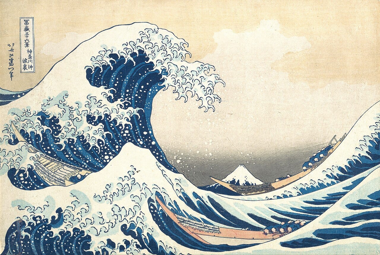 The Great Wave off Kanagawa by Hokusai, a giant wave curling over fishing boats with Mount Fuji small in the background The Great Wave off Kanagawa by Hokusai, a giant wave curling over fishing boats with Mount Fuji small in the background