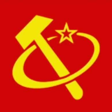 Proletarian Outlook
