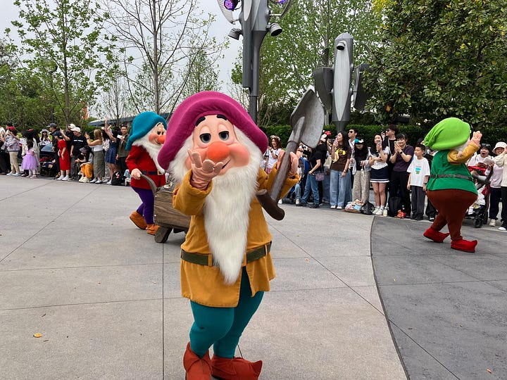 Disneyland