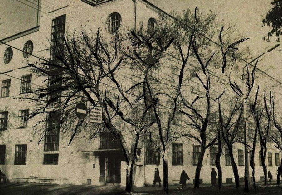 The building where the Chelyabinsk Security Services were based in the 1940s. 