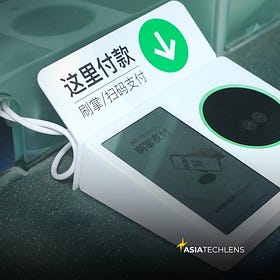 From QR Codes to Palm Scans: Is China Setting the New Global Standard for Digital Payments?