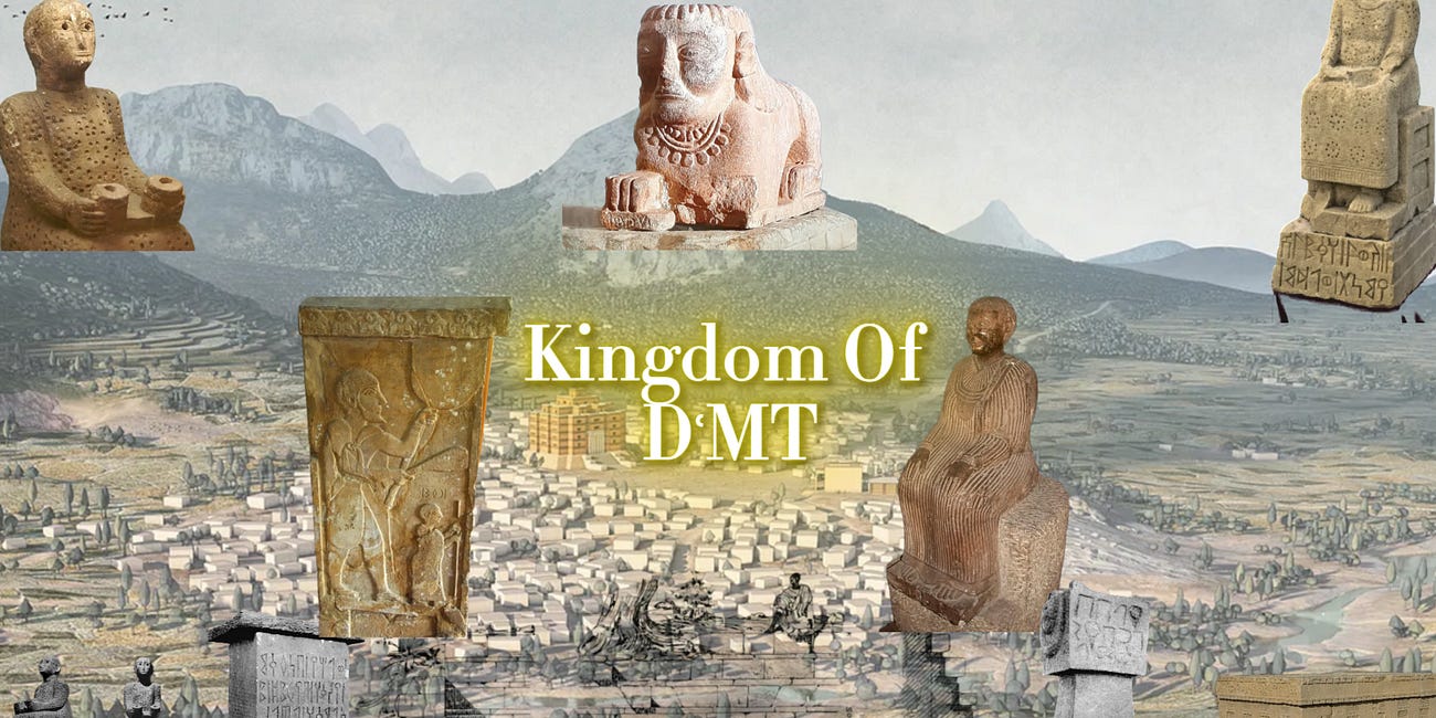 The Kingdom Of DʿMT/ደዐመተ (Da‘amat)
