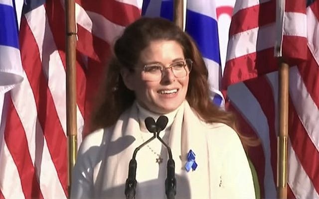 Debra Messing addresses a pro-Israel rally in Washington on November 14, 2023. (Screen capture/YouTube)