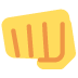 👊 👊