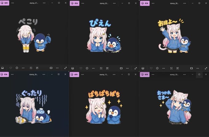 画像