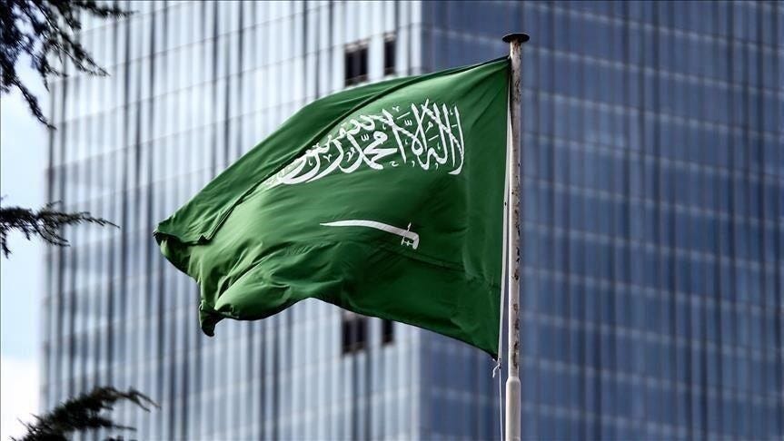 السعودية تعلق السفر إلى 3 دول إفريقية احترازيا من "إيبولا" - ستراتيجيا نيوز