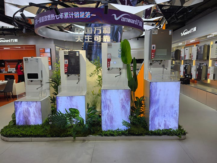 JD mall in Qibao, Shanghai