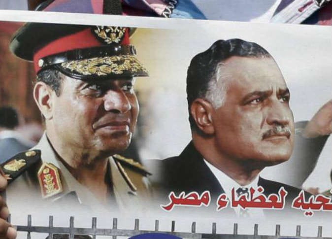 الشرق