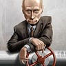 Хроника Мутного Времени