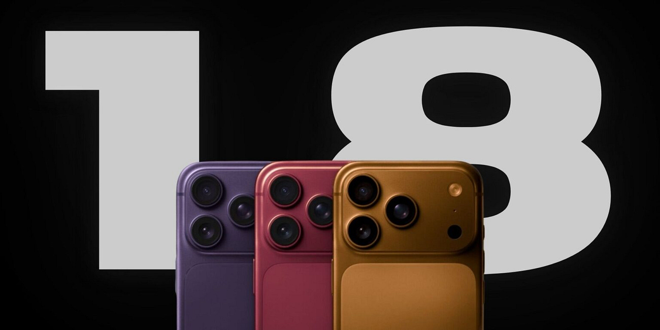 iPhone 18 Pro Max: What You Want vs. What You’ll Get