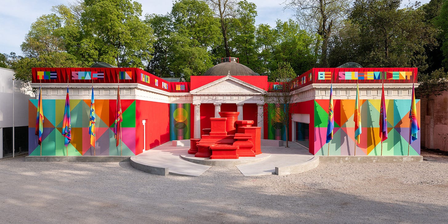 US Pavilion
