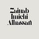 Zainab Knows by Zainab Imichi Alhassan