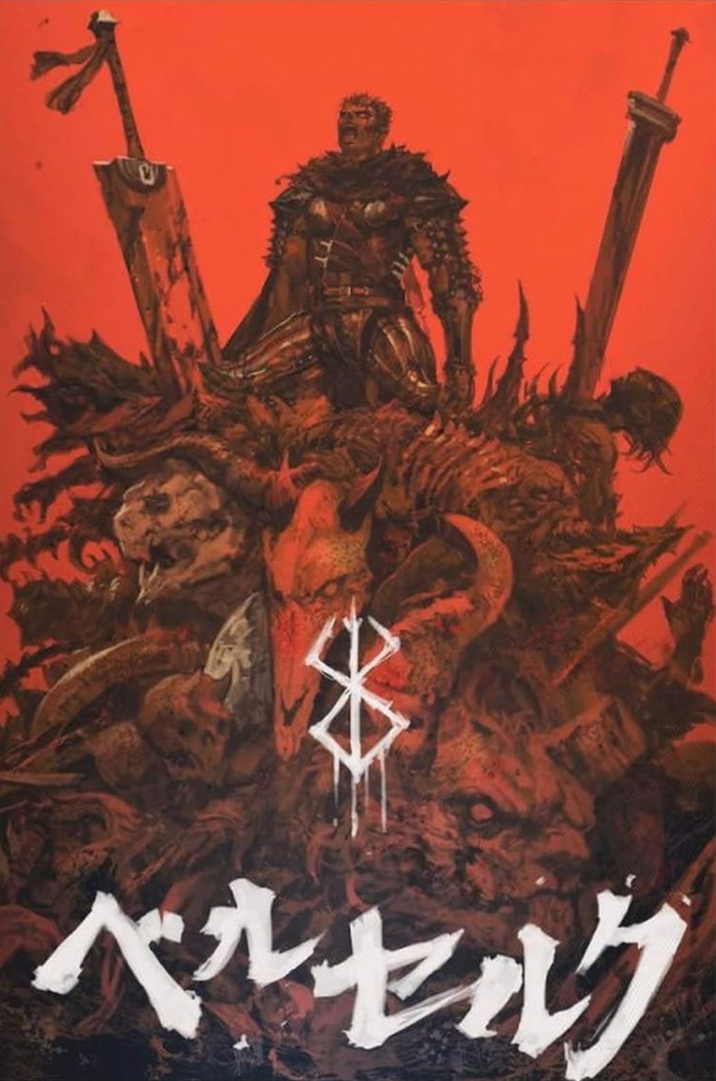 Berserk poster showing the main character Guts standing on a pile of monsters victorious but hurt