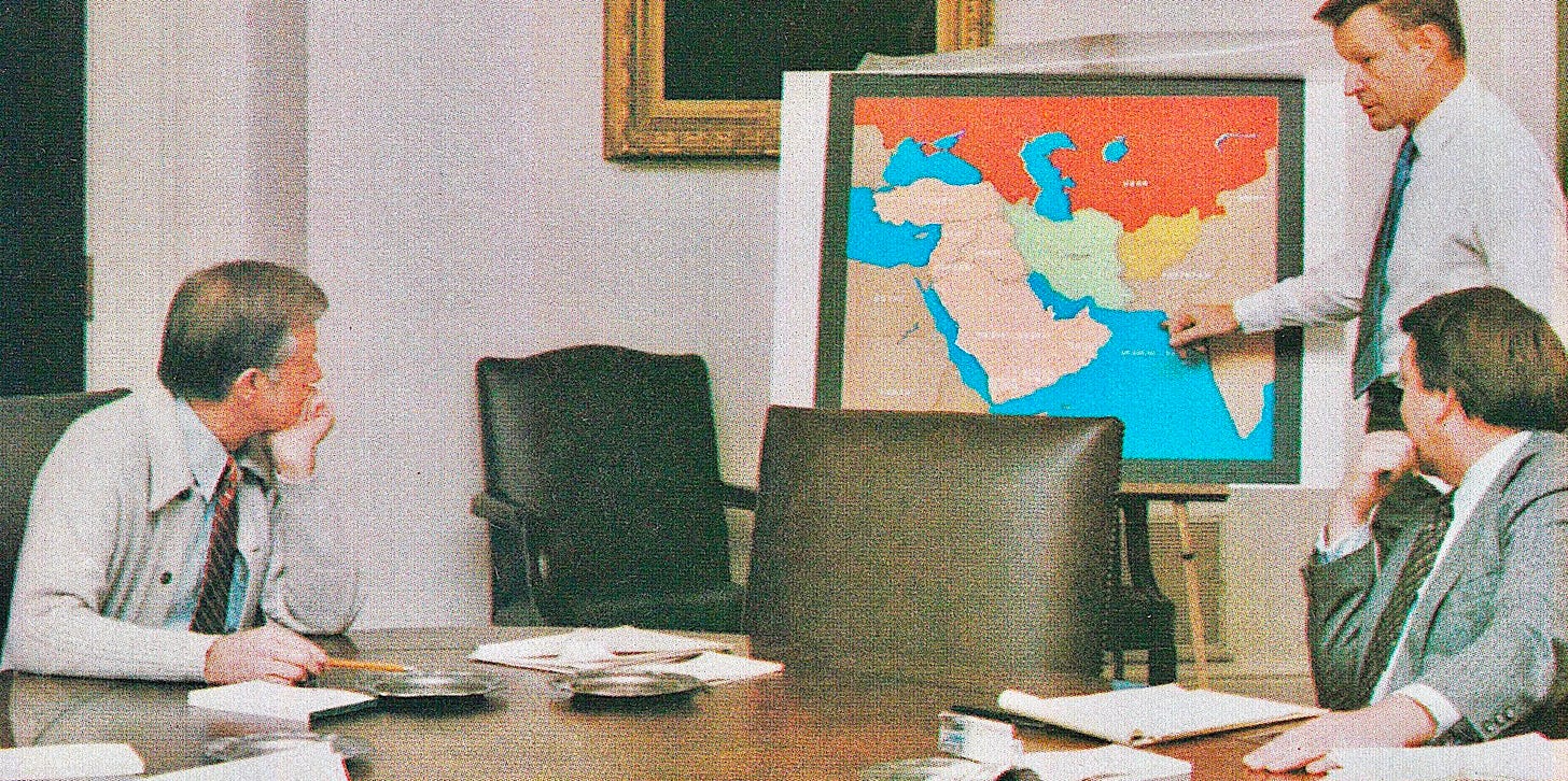 RetroNewsNow on X: "On July 3, 1979, President Jimmy Carter signed the  first directive for secret aid to the Afghan mujahideen, the opponents of  the pro-Soviet regime in Kabul, Afghanistan https://t.co/XD4iWkVwNm" /