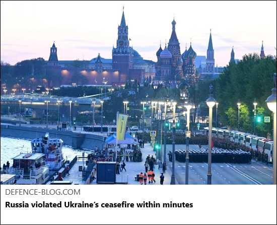 Article Keywords: drone, drones, military, moscow, russia, ukrain
